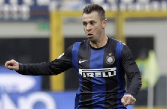 Интер с победа и загуба при жалбите за наказанията на Страмачони и Касано