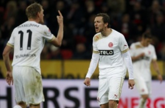 Фортуна нанесе двоен удар на Хамбургер