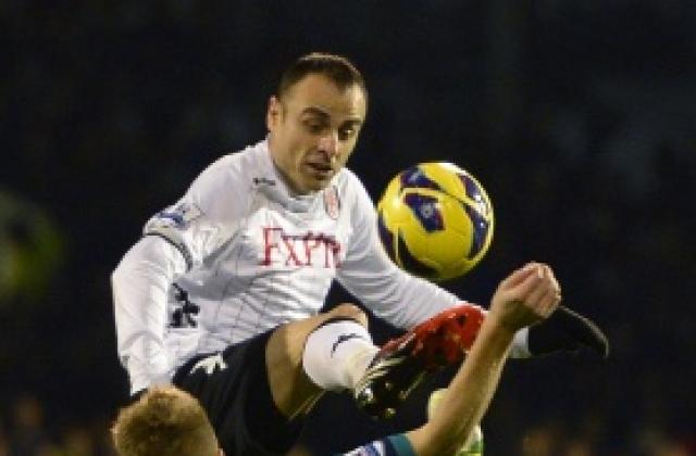 Бербатов изведе Фулъм с капитанската лента срещу Стоук