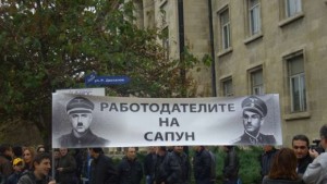 Отмяна на тоталната забрана за пушене поискаха бизнесмени