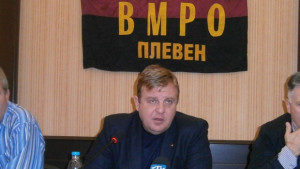 Каракачанов Амбицията ни е да консолидираме патриотичните партии