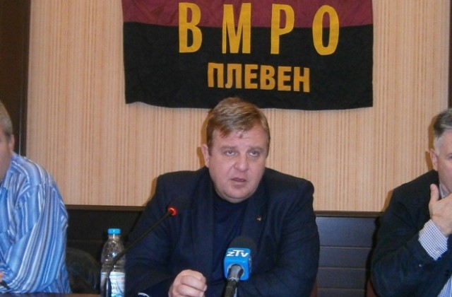 Каракачанов:Амбицията ни е да консолидираме патриотичните партии
