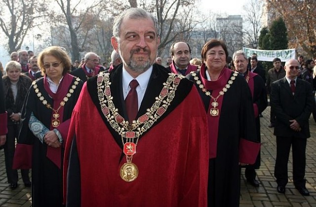 Алма матер ще отбележи патронния си празник за 124-ти път