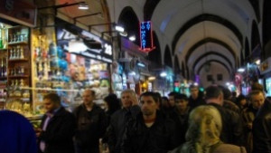 България в очите на инвеститорите от Черноморския регион