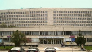 Обновяват свищовската болница с над 36 млн лв