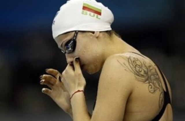 Екатерина Аврамова не успя да се класира за финала на 200 м гръб