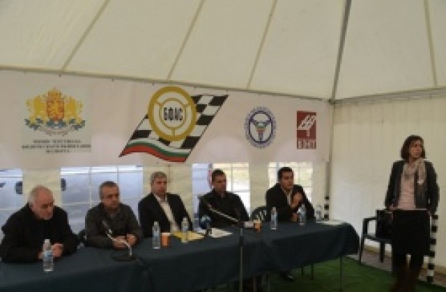 СНИМКИ: БФ по автомобилен спорт прие 4 нови дисциплини