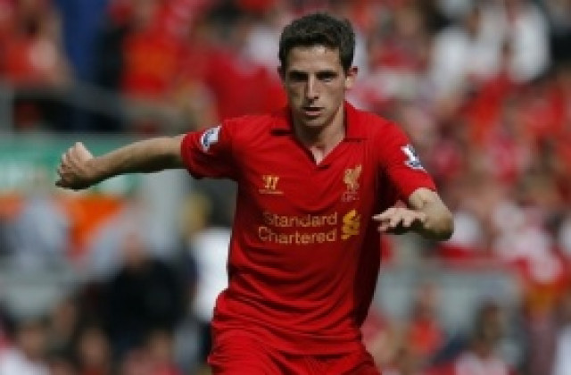 Джо Алън: Искам да бъда за Ливърпул това, което е Шави за Барса