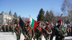 Военният университет чества своя празник