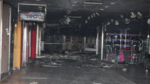 Заведение горя в подлеза на НДК