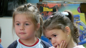 Днес откриват детска библиотека в ЦДГ Перуника