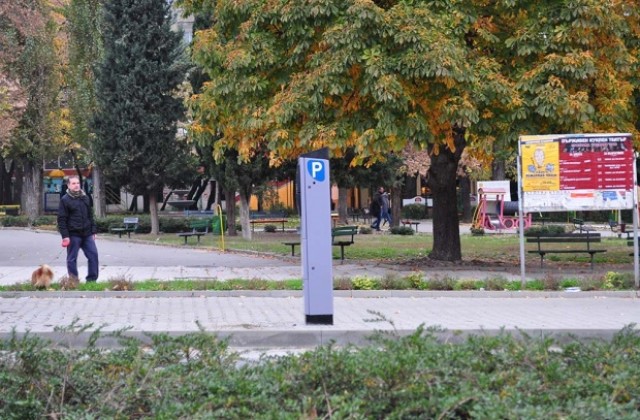 Разширяват „Зелената зона“