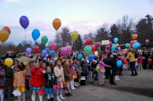 В Иширково честваха 125 години на местното училище