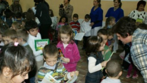 От А до Я във всяка детска градина