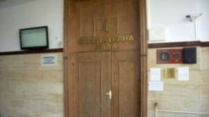 Мъж от Генерал Тошево дължи глоба в Германия
