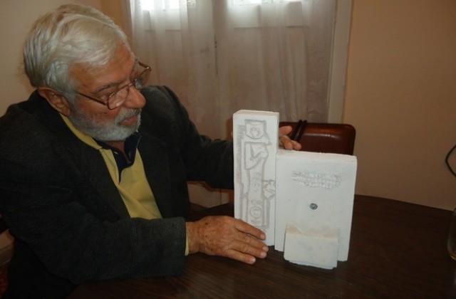 Събират пари за изграждане на паметник на Вълкана Стоянова