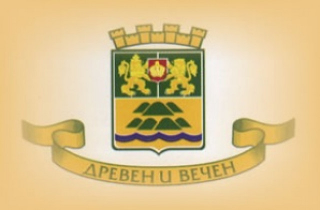 Комисия ще решава за рекламите по Главната