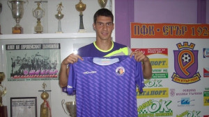 Тихомир Трифонов и Етър24 се разделиха по взаимно съгласие