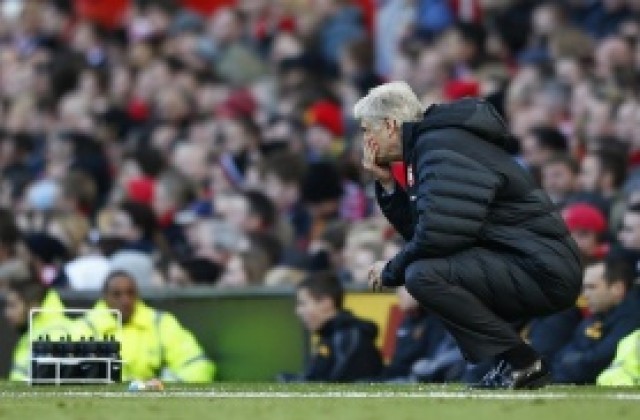 Арсенал дава на Венгер 40 милиона паунда за зимни транфери