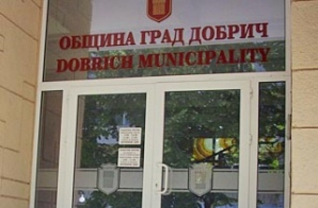 Редовно заседание на Общински съвет Добрич
