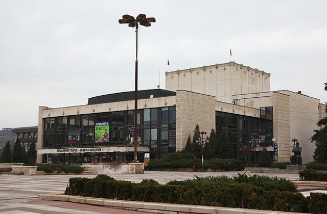 Пристигащо кино отново в Благоевград