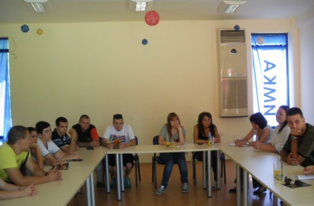 Младежка банка в Габрово