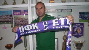 И Яшар Такак си замина от Ивайло