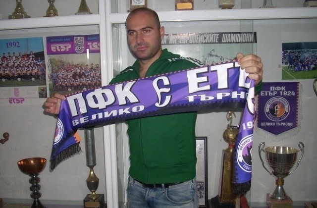 И Яшар Такак си замина от Ивайло