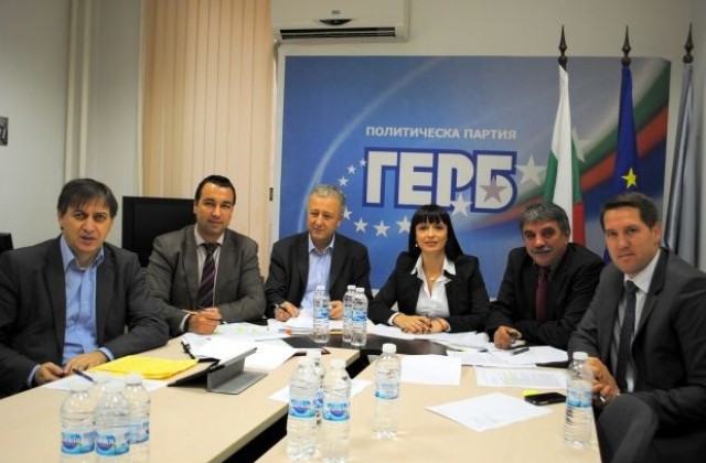 ГЕРБ: Държавата  влиза в релсите