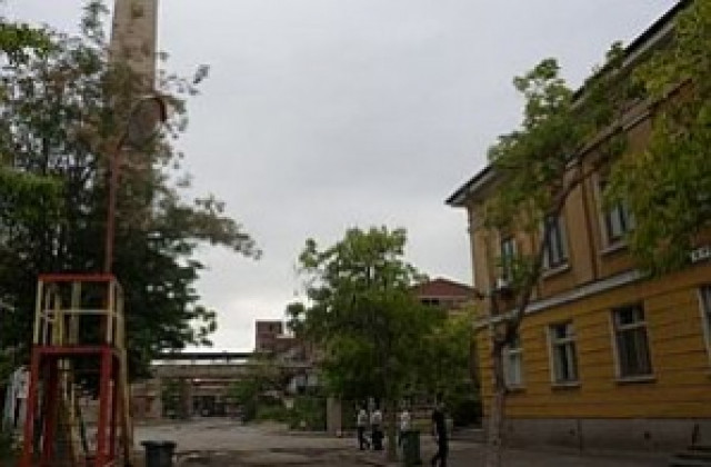Разпродадоха имущество на ОЦК за над 4 млн. лева