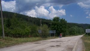 Община Павликени получава 55 млн лв за ремонт на пътища