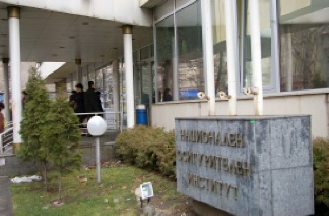 Пенсиите за декември ще се изплащат от 6 до 17 декември