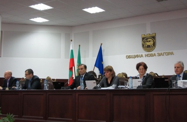 Заседава Общинският съвет в Нова Загора