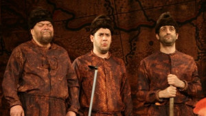 Туршийци и Ракийци правят Тракийци