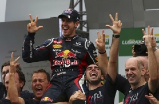 В Ред Бул получават по 12 хил. евро премия за шампионската титла