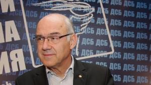 Сините Правителството предаде българските интереси с подписа за Южен поток