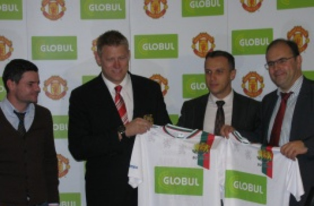 СНИМКИ: Отбора на надеждата получи 35 000 лева в присъствието на Шмайхел