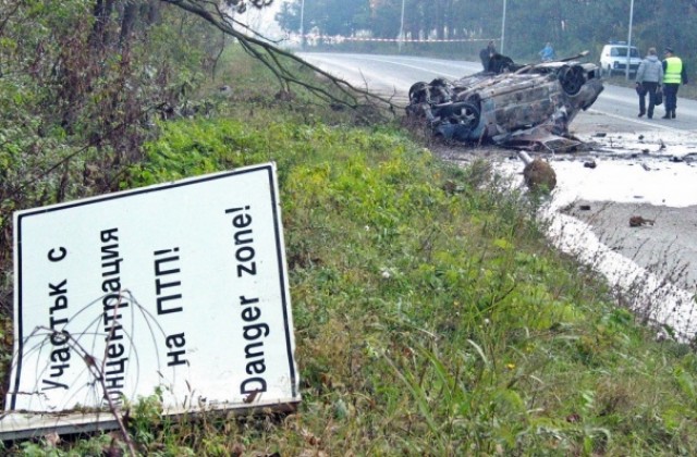 Трима пострадали и един изгорял автомобил при катастрофа край Силистра