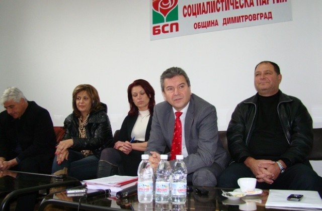 Димитровградското БСП ще гласува под условие оставката на д-р Наков