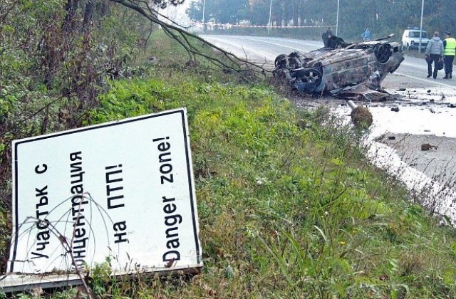 Автомобил изгоря в катастрофа край Силистра, трима пострадаха