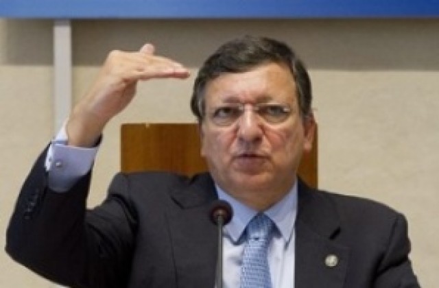 Европейската комисия иска „интеграция на две скорости”