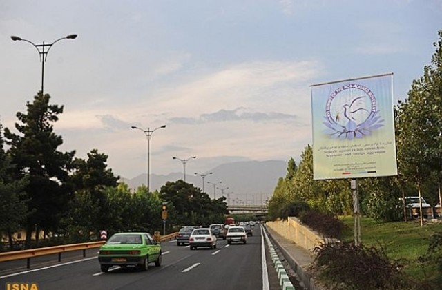 Иран демонстрира упоритост преди евентуални преговори по ядрената му програма