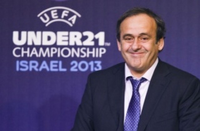 Италия срещу Англия на еврофиналите за младежи