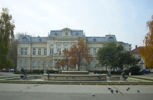 Панаир на музейните изложби