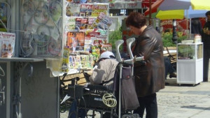 Започва фестивалът Светът е за всички