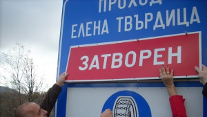 Бойко Борисов Думите отлитат пътят остава