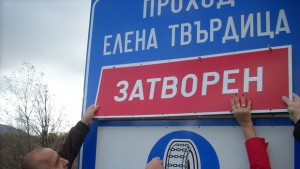 Бойко Борисов Думите отлитат пътят остава