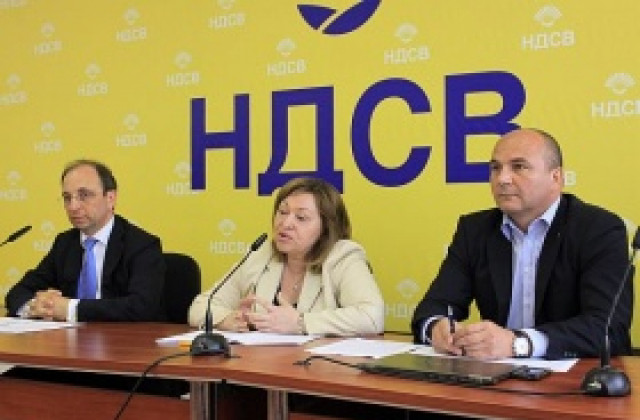 НДСВ: Генерираният дефицит от кабинета „Борисов залага капани за следващото правителство