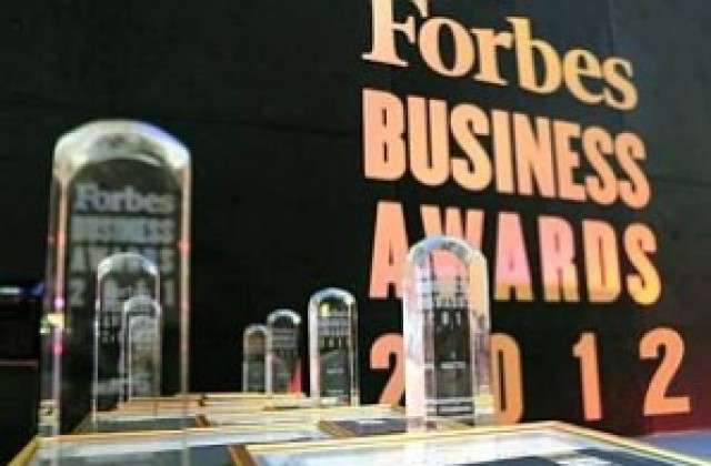 Forbes обяви финалистите в своите бизнес награди