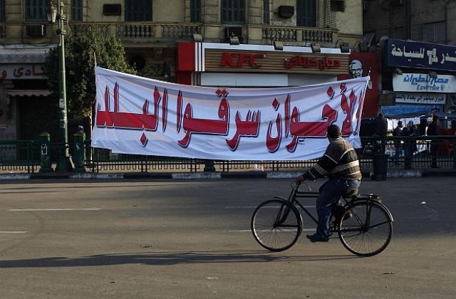 Шериатът вече е основен източник за законодателство в Египет